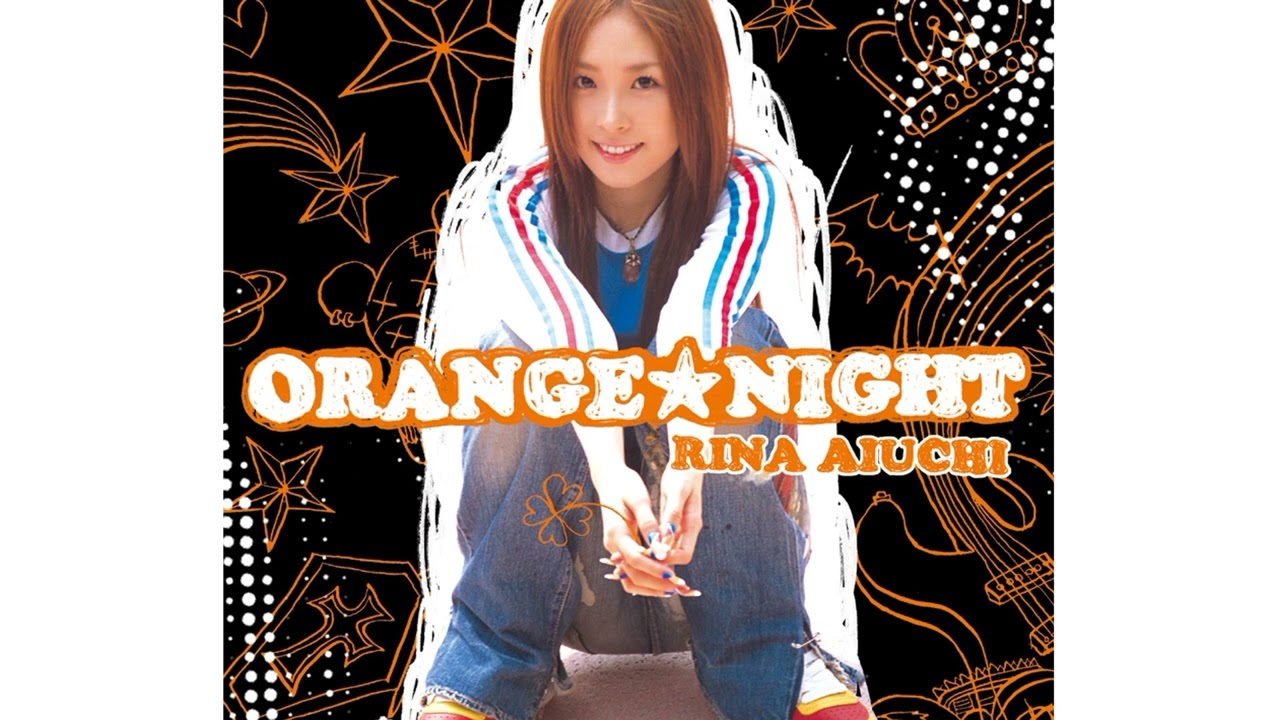 Rina Aiuchi • CALL MY NAME