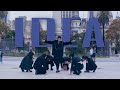 [KPOP IN PUBLIC] TAEMIN (태민) - 이데아 (IDEA:理想) Dance Cover by WOLF CREW Argentina
