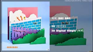 IU (아이유) - 삐삐 (BBIBBI) (Full Audio) [Digital Single - 삐삐 (BBIBBI)]
