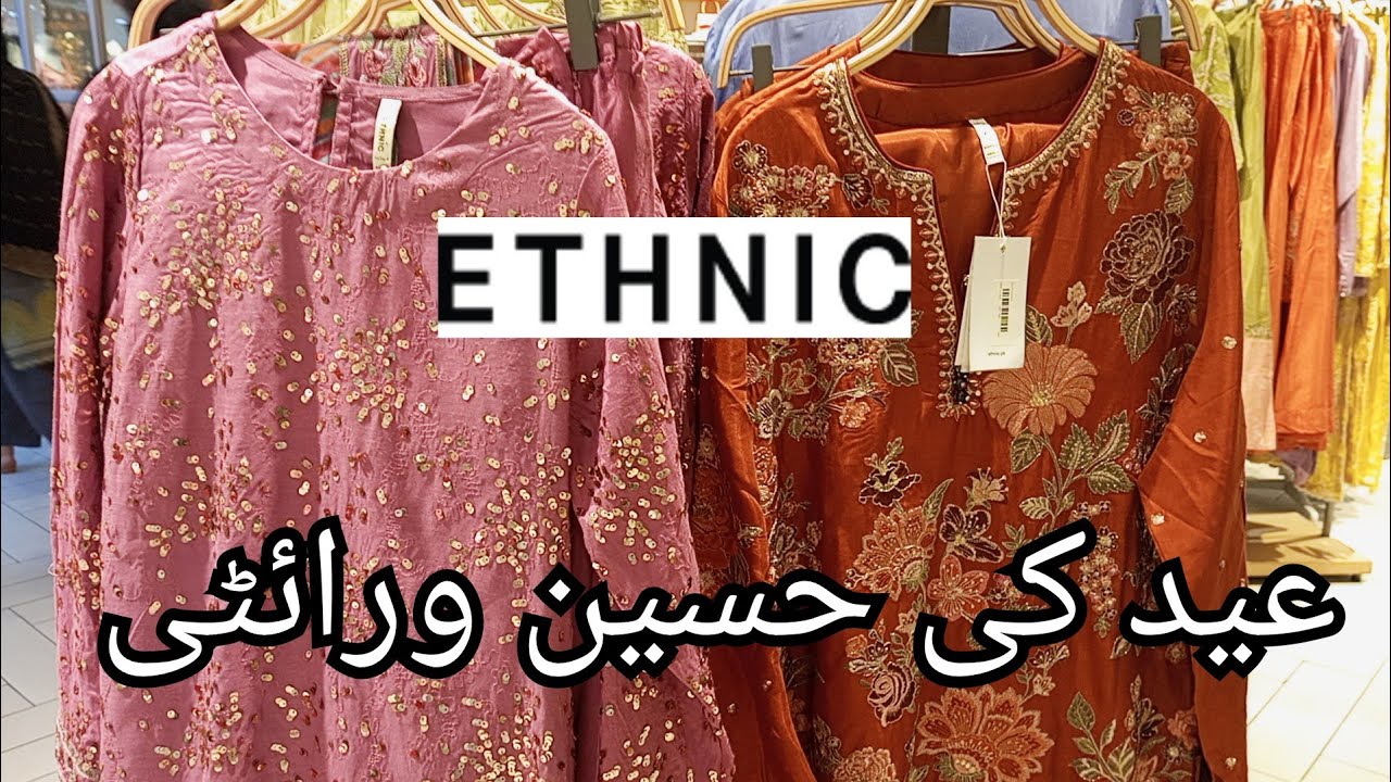 Ethnic Eid 🌙Collection 2023Ethnic New Arrival Pret Collection YouTube