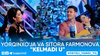 Yorqinxo'ja va Sitora Farmonova - "Kelmadi u"