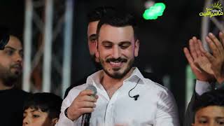 مو حرام مو ظلم   بلوه العشق يا ناس          النجم   عدي فرسان       مهرجان بهاء عرار سمعها