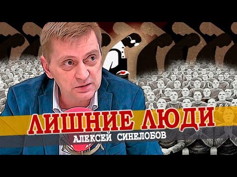 Кто заинтересован в падении рождаемости, или Демография по-буржуйски