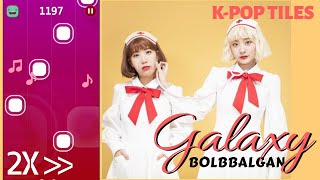 [2X SPEED] Bolbbalgan - Galaxy| #GrandPiano Kpop Tiles Play screenshot 5