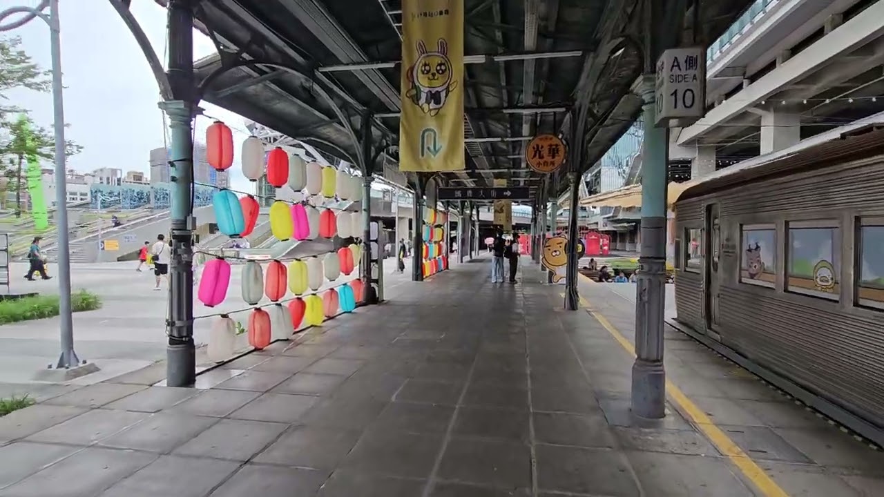 OLD TAICHUNG STATION AND NEW TAICHUNG STATION ,TAIWAN 