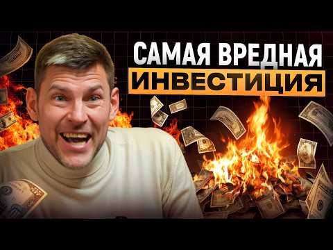 Почему КУРС ДОЛЛАРА упал НИЖЕ 80 рублей! / Что делать с ВАЛЮТОЙ в 2025 году?