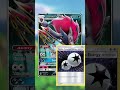Why Zoroark GX was so strong??? #pokemon #pokemontcg #cards #facts #shorts #history