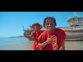 Afro Souljazz Ft One Six Sexy Stranger Official M V Afro Souljazz Ft One Six Sexy Stranger Official M V