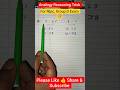 Analogy Reasoning Trick || For Ntpc, Group D Exam 🎯 || #shorts
