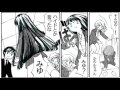#3/6【漫画でわかる二重・多重人格】人格解離は逃げ? DID comic