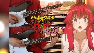 High School DxD HERO OP -  SWITCH／Minami (Guitar Cover)【ハイスクールDxD HERO】