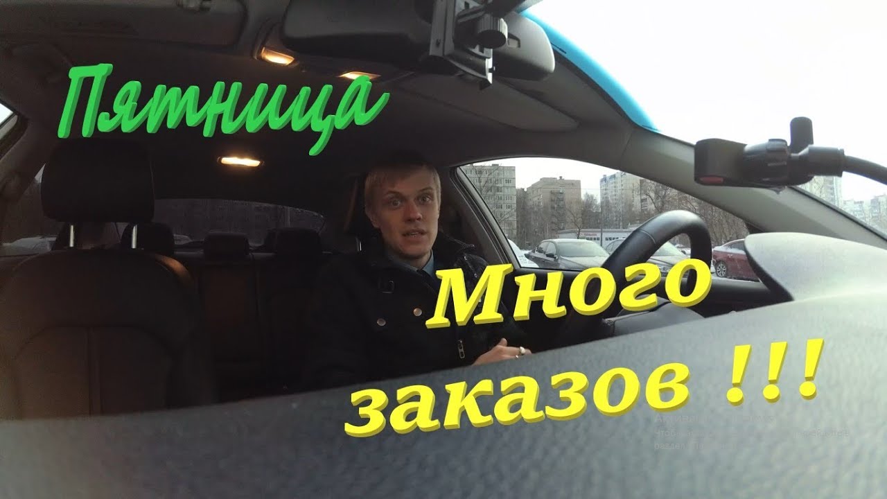 Киа оптима класс такси Киа оптима класс такси