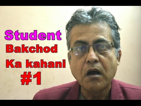 Chacha Ka Vines -  Angry Teacher With Student Funny Video