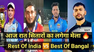 Exhibition Match : Rest of India vs Best of Bangal ?