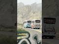 aman.Jan#yutongbus#coastguard#shortvideo#viralvideo