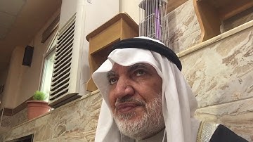 أبو ماهر الجابري سورة ص