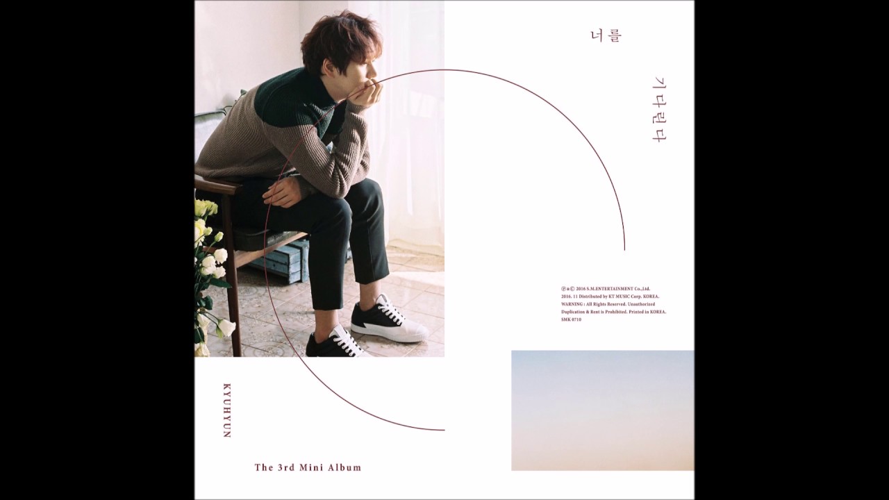 KYUHYUN - Waiting, Still - The 3rd Mini Album - YouTube