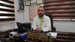 الخصية المهاجره عند الأطفال مع الدكتور بهاء الرضاونة استشاري جراحة الكلى والمسالك البولية بالأردن