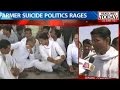 Farmer's Rally Suicide: Gehlot, Pilot