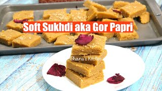 How to make Soft Sukhdi aka Gor Papdi Video Recipe Soft little Chewy Bars | Bhavna's Kitchen screenshot 2