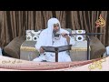 هل يجب عتق رقبة مؤمنة في كفارة الظهار ام يجب عتق رقبة بدون تعيين او تقييد الشيخ مصطفى العدوي