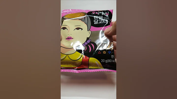 SQUID GAME🐙-Honeycomb#squidgame #squidgame2 #honeycomb #shorts