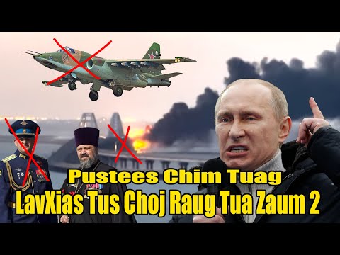 Video: CZ 805 A1 / A2. Tsis phem tshaj qhov qub zoo 