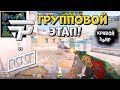 NaVi vs paiN - StarLadder Budapest Major 2025 - ЛУЧШИЕ МОМЕНТЫ CS2 | КРИВОЙ ЭФИР