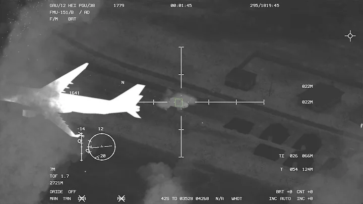 AC-130 gunship ATTACKS AIRBASE that the Taliban took over in Afghanistan Kabul