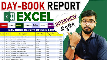 How to create Day Book Report in Excel | Data Entry in Excel | MS EXCEL