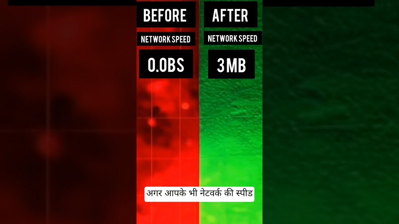 How To Increase Internet Speed on Mobile 📶 | Boost Network Speed Trick#