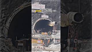 Operation Tunnel | Uttarkashi Tunnel Collapse | Rescue Operation #tunnel #collapse #uttarkashi