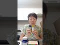 Распаковка заказа Siberian Wellness