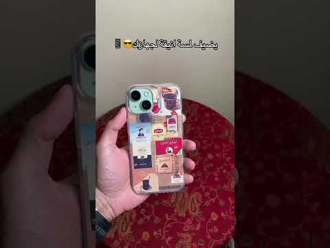 اهم حاجه تحافظ على الطباعه الي داخل بحيث تبقى اطول فتره ممكنة للاستفسار 0594001988 