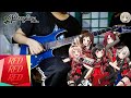 | Guitar Cover | RED RED RED / Afterglow from BanG Dream! Girls Band Party!