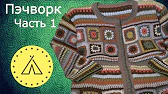 Ирина Яковенко