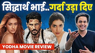 YODHA MOVIE REVIEW हिंदी | Siddharth Malhotra | Screenwala | RJ RAUNAC