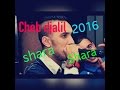 Cheb djalil  2016 sahara sahara