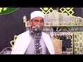 فارس الكلمه الشيخ عثمان يبهر الشيخ محمود القزاز و انبهااااااار المعزييين عزاء والده الحاج ياسين ماضي