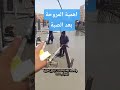 العظم اكسبلور رخام اللبشة المباني جبسم المباني بناء ديكورات بناء العظم اكسبلور رخام اللبشة المباني جبسم المباني بناء ديكورات بناء