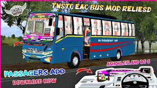 🤩🥳 TNSTC EAC BUS MOD RELIESD FOR BUSSID DOWNLOAD NOW / BS6 / #bussid #newbusmod #tnstc #govermentbus