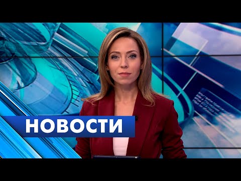 Главные новости Петербурга / 15 ноября