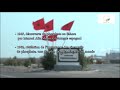 M99 tv  polisario identit dun front version franaise