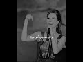 شخبط شخابيط لخبط لخابيط نانسي عجرم  mp3