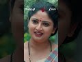 Chamanthi | Ep - 486 | Reel | Jul 21 2026 | Zee Telugu