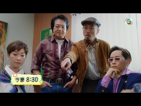 青春不要臉｜第7集預告｜監製話晒事｜余德丞｜丁子朗｜戴耀明