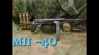 : -40