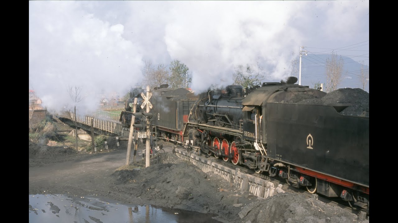China 13 14th October 2004 Pingdingshan Coal Railway (Part 1)
