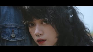The Cassette - Khoảng Cách (Official Music Video)