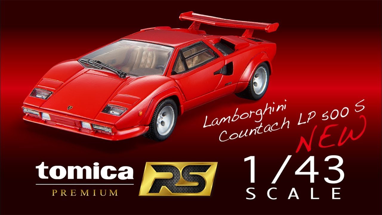 【公式】 トミカプレミアムＲＳ　トミカらしさを追求した新シリーズ / tomica premium RS